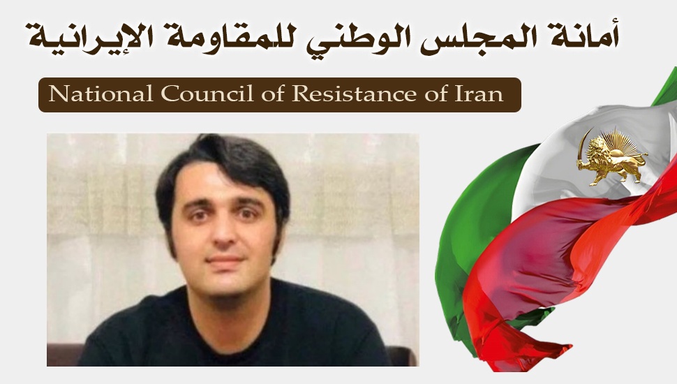 وفاة مريبة لـ جواد روحي سجين الانتفاضة في سجن نوشهر