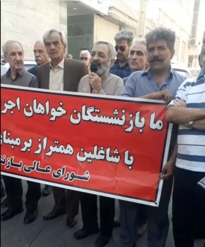 تجمعات احتجاجية للمتقاعدين في إيران: يجب إطلاق سراح المعلم المسجون