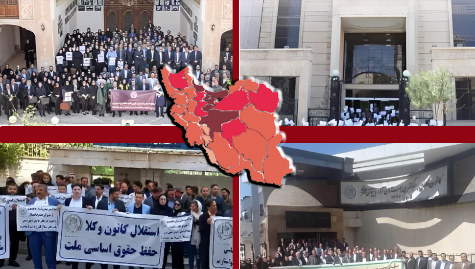 تجمعات احتجاجية للمحامين في عدة مدن إيرانية