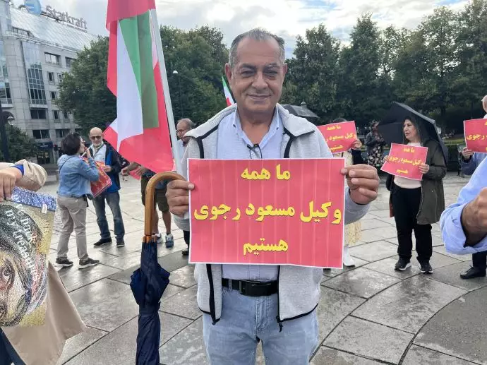 فيينا وأوسلو وأمستردام وستوكهولم - أنصار منظمة مجاهدي خلق الإيرانية يطالبون بمحاكمة خامنئي في محكمة دولية