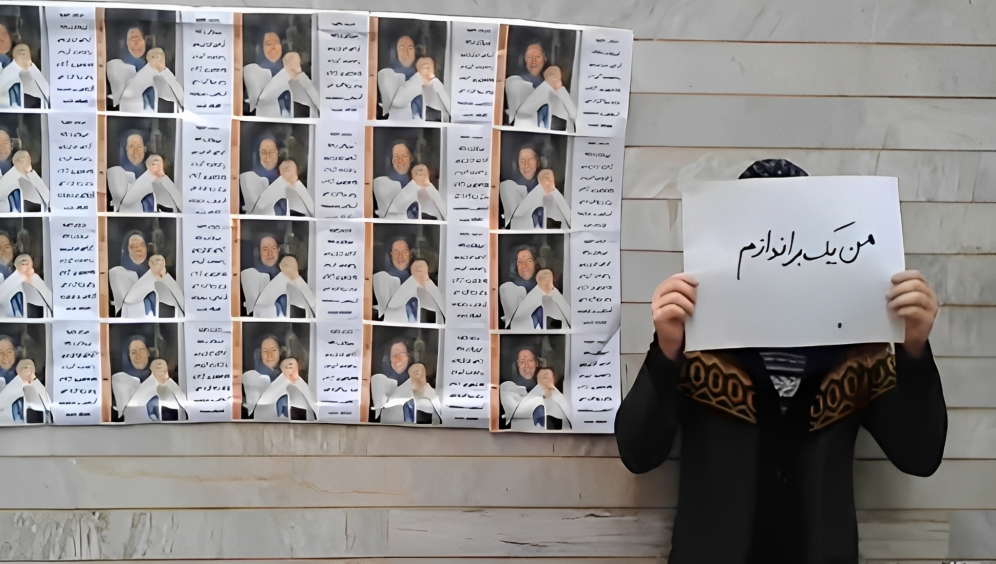 نشاطات وحدات المقاومة ضد نظام الملالي في طهران و 19 مدينة إيرانية أخرى