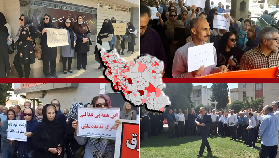 استمرار تجمعات احتجاجية للمتقاعدين في مدن إيرانية