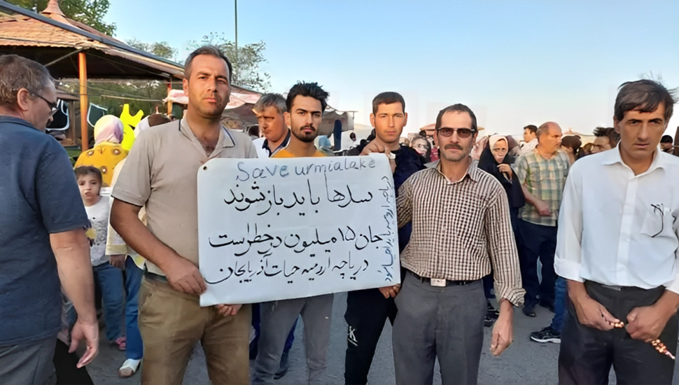 تجمعات احتجاجية للمواطنين في تبريز وشبستر ضد جفاف بحيرة اورميه