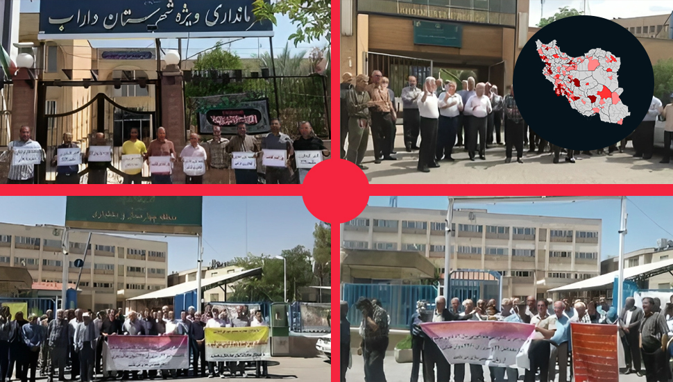 استمرار التجمعات الاحتجاجية للمتقاعدين في إيران + تغريدة السيدة مريم رجوي