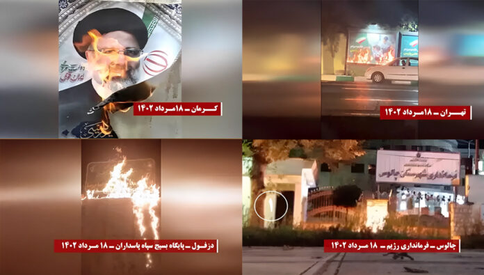 عمليات خارقة لشباب الانتفاضة وإضرام النار في مراكز قمعية للنظام