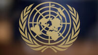 الأمم المتحدة: وضع حقوق الإنسان في إيران يتدهور بشكل كبير