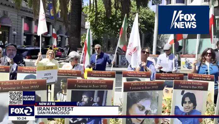 فوكس نيوز: مظاهرة إيرانيين في كاليفورنيا