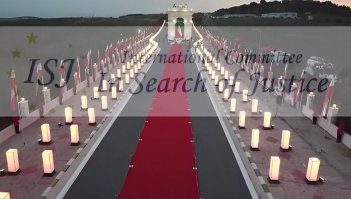 بيان اللجنة الدولية للبحث عن العدالة - إدانة استهتار النظام الإيراني الجديد بالقانون الدولي