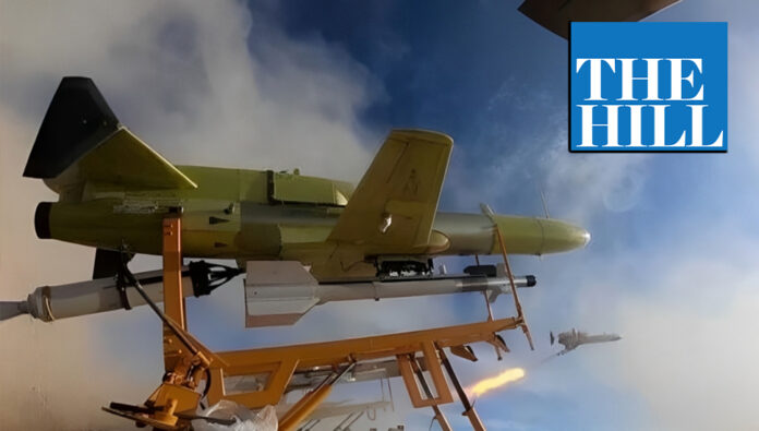 ذا هيل: على أمريكا تطبيق آلية تفعيل العقوبات للتعامل مع تصدير إيران المسيّرات والصواريخ