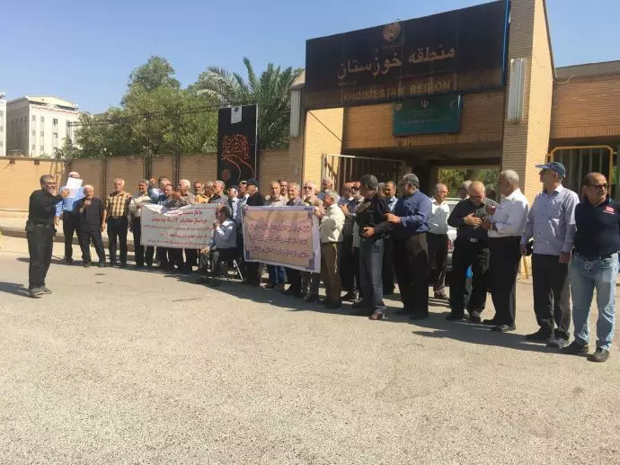 تجمعات ومسيرات احتجاجية للمتقاعدين الاتصالات في مختلف مدن الإيرانية