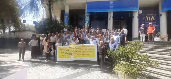 تجمعات احتجاجية لمتقاعدي الاتصالات في طهران وعشرات المدن الإيرانية الأخرى - الاثنين 14 أغسطس