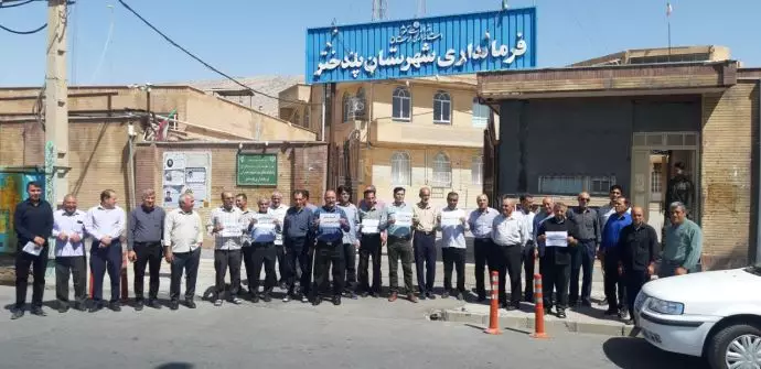 تجمعات احتجاجية للمتقاعدين في إيران: يجب إطلاق سراح المعلم المسجون