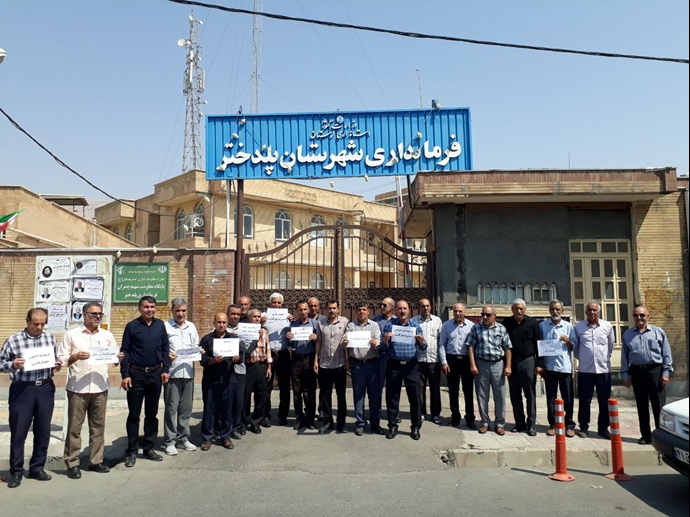 استمرار تجمعات  احتجاجية للمتقاعدين في مدن إيرانية