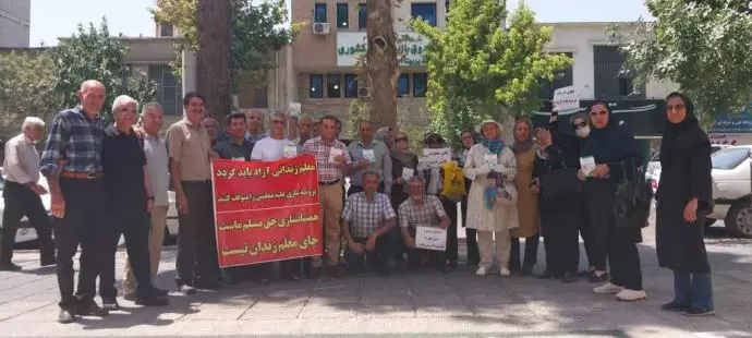 استمرار تجمعات  احتجاجية للمتقاعدين في مدن إيرانية