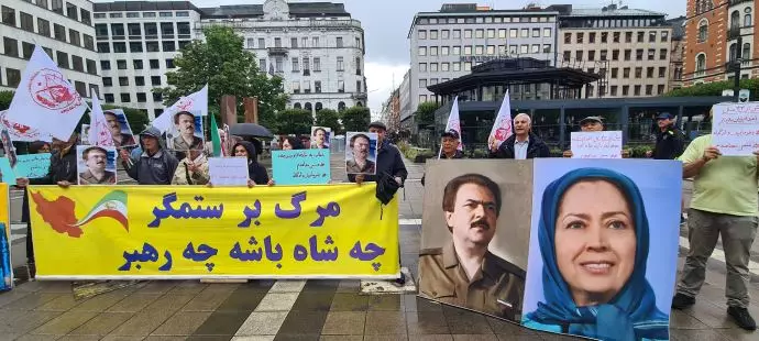 فيينا وأوسلو وأمستردام وستوكهولم - أنصار منظمة مجاهدي خلق الإيرانية يطالبون بمحاكمة خامنئي في محكمة دولية