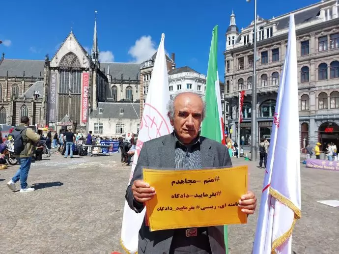 إيرانيون في روما وكولونيا ولندن وبروكسل وكاسل وبريمن وهانوفر وأمستردام يطالبون بمحاكمة خامنئي ورئيسي في محكمة دولية