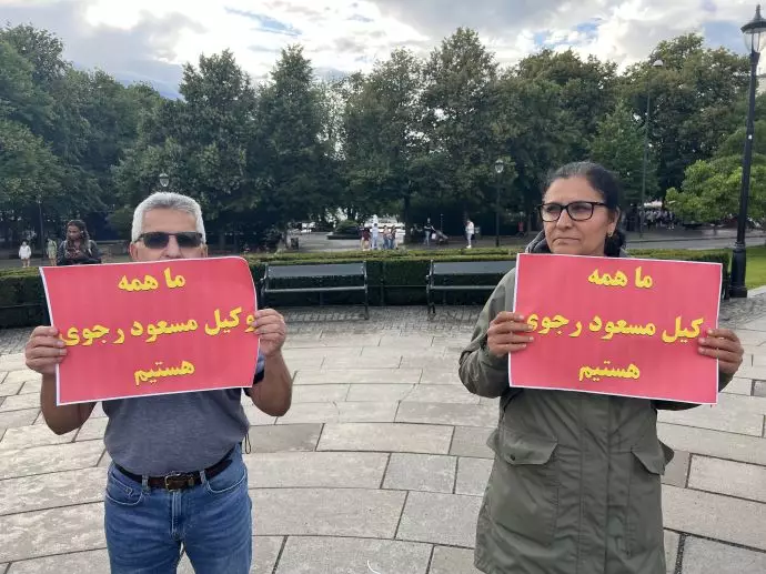 فيينا وأوسلو وأمستردام وستوكهولم - أنصار منظمة مجاهدي خلق الإيرانية يطالبون بمحاكمة خامنئي في محكمة دولية