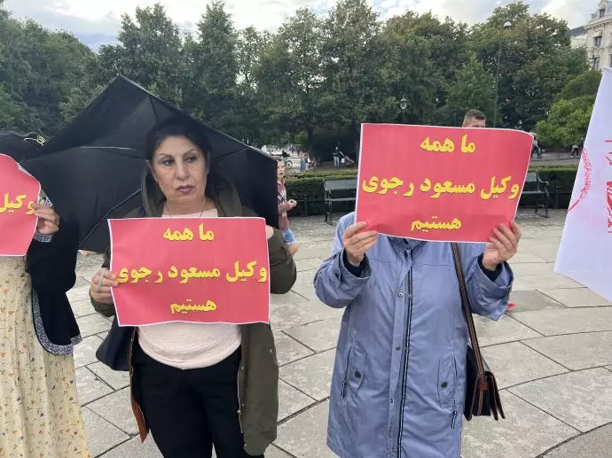 فيينا وأوسلو وأمستردام وستوكهولم - أنصار منظمة مجاهدي خلق الإيرانية يطالبون بمحاكمة خامنئي في محكمة دولية