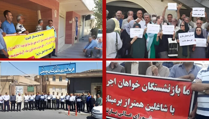 تجمعات احتجاجية للمتقاعدين في إيران: يجب إطلاق سراح المعلم المسجون