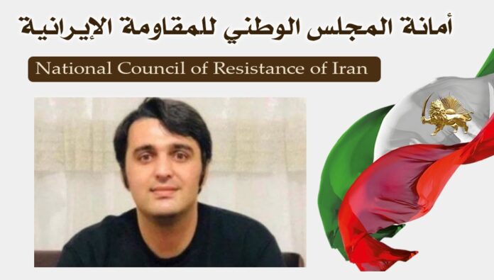 وفاة مريبة لـ جواد روحي سجين الانتفاضة في سجن نوشهر