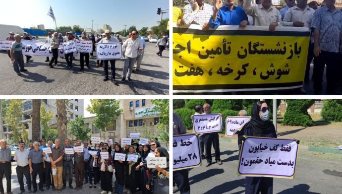 تجمعات احتجاجية للمتقاعدين في طهران والأهواز وكرمنشاه وأصفهان وشوش
