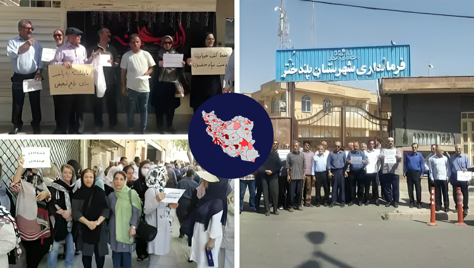 تجمعات احتجاجية للمتقاعدين في البلاد في 14 محافظةإيرانية