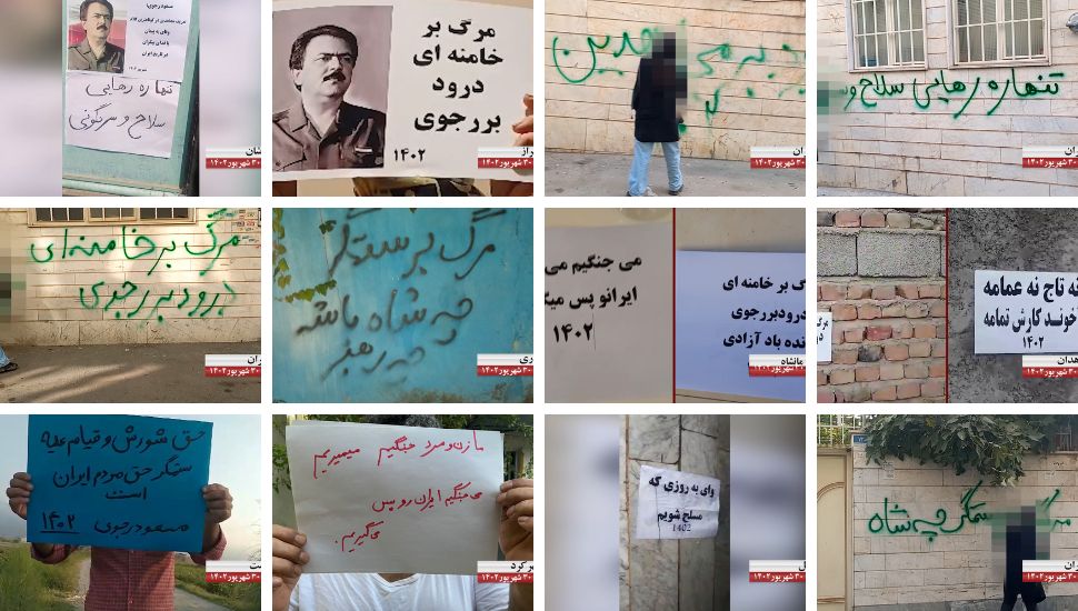 شعار الموت لخامنئي، تحية لـ رجوي وتحيا الحرية في مدن إيران