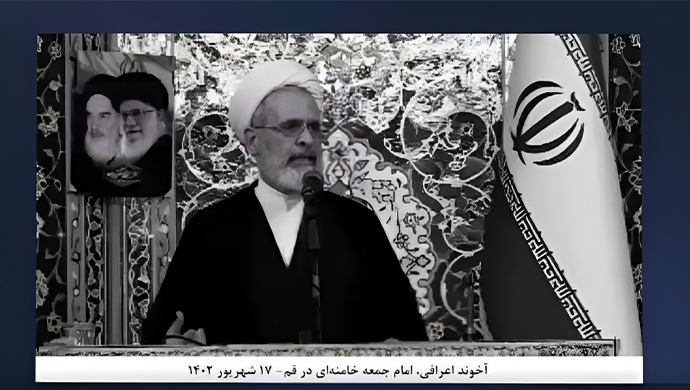 عشية ذكرى الانتفاضة وخوفاً من دور مجاهدي خلق يستهدف أئمة الجمعة المعينين من قبل خامنئي منظمة مجاهدي خلق
