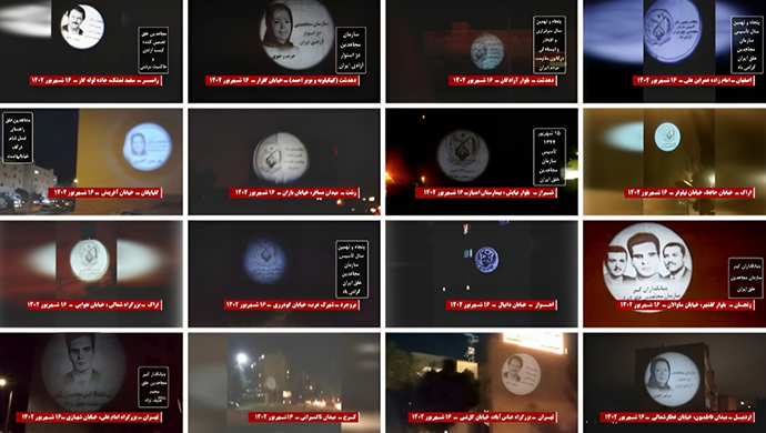 عرض 26 صورة ضوئية لمؤسسي مجاهدي خلق وقيادة المقاومة الإيرانية في طهران وغيرها من المدن الإيرانية