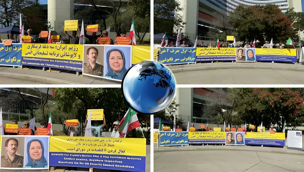 فيينا، النمسا – وقفة الإيرانيين لدعم انتفاضة الشعب الإيراني في جميع أنحاء البلاد