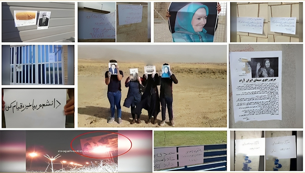 وحدات المقاومة في طهران و25 مدينة أخرى في إيران تدعو المواطنين إلى الانتفاضة ضد نظام الملالي