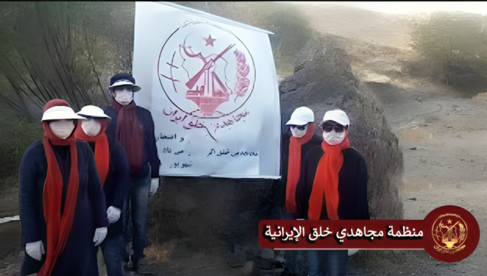 سرّ توجه الشباب إلى منظمة مجاهدي خلق الإيرانية