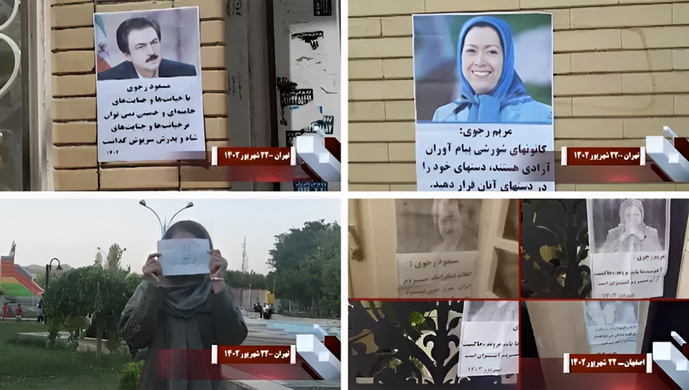 ذكرى الانتفاضة الإيرانية - كتابة شعارات ونشر صور ومقاطع فيديو لمريم رجوي في جميع أنحاء إيران