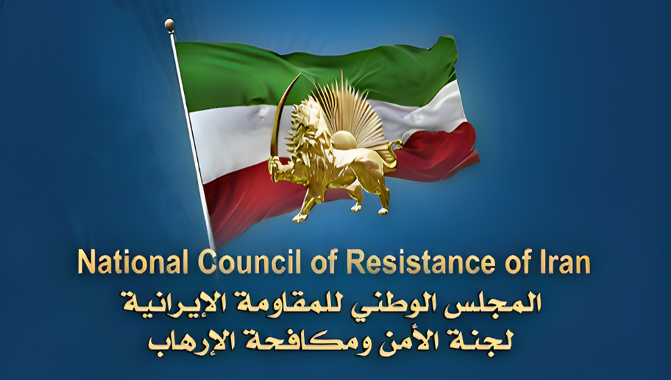 ازاحة الستار عن جمعية مخابرات الملالي المسماة (النجاة) في ألبانيا مع طلب محاكمة قادة مجاهدي خلق