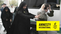 منظمة العفو الدولية: مشروع قانون الحجاب الإلزامي في إيران يشكل انتهاكاً مثيراً للاشمئزاز لحقوق النساء والفتيات