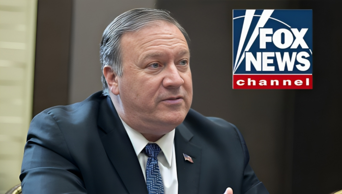 بومبیو:‌ نظام الملالي  لن  یتغير والمزيد من مكافأتهم لن يؤدي إلى التغيير في المستقبل