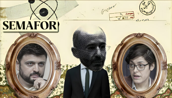 كشف شبكة المتسللين للنظام الإيراني في مناصب حساسة سياسيا داخل الحكومة الأمريكية