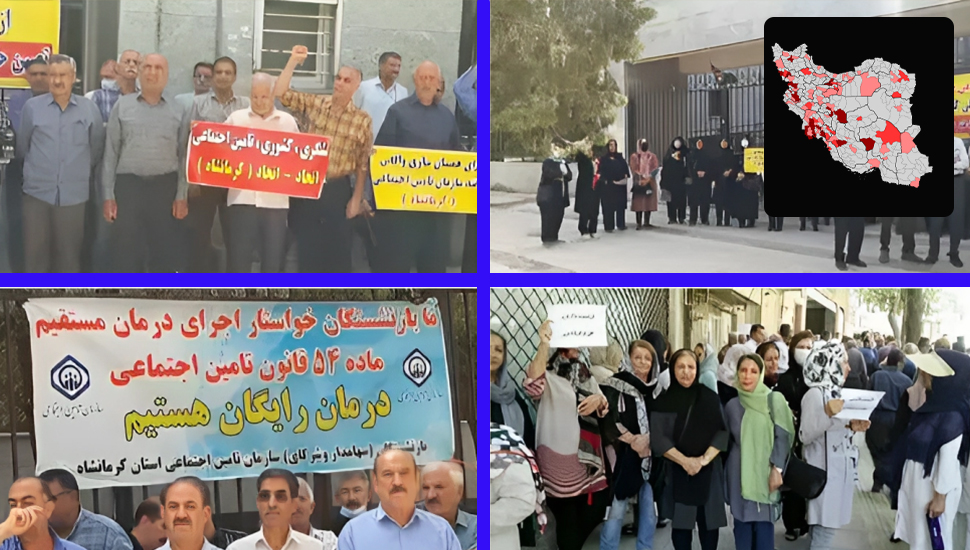 تجمعات احتجاجية للمتقاعدين في عدة مدن إيرانية بشعار لا الحكومة ولا البرلمان يهتم بالوطن