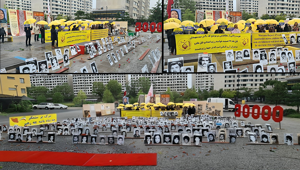 السويد - ستوكهولم: وقفة الإيرانيين متزامنا مع عقد محاكمة السفاح حميد نوري