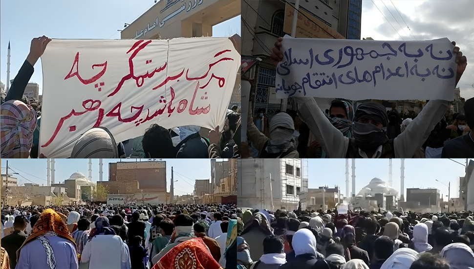 تظاهرات أهالي زاهدان ومهرستان في سيستان وبلوشستان بشعار إطلاق سراح السجناء السياسيين