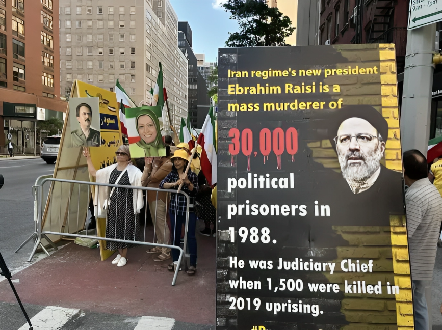 الإعلان عن مظاهرة في نيويورك أمام مقر الأمم المتحدة تزامنا مع حضور إبراهيم رئيسي في الجمعية العامة