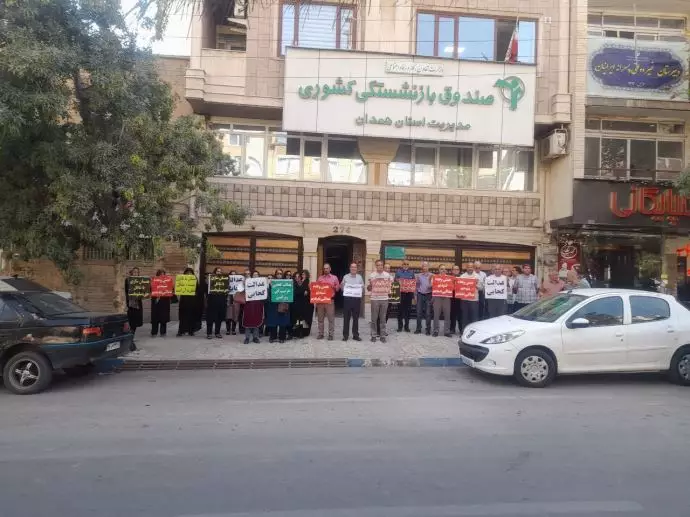 مظاهرات للمتقاعدين في أربع محافظات إيرانية بشعار «يجب اطلاق سراح المعلم المسجون»