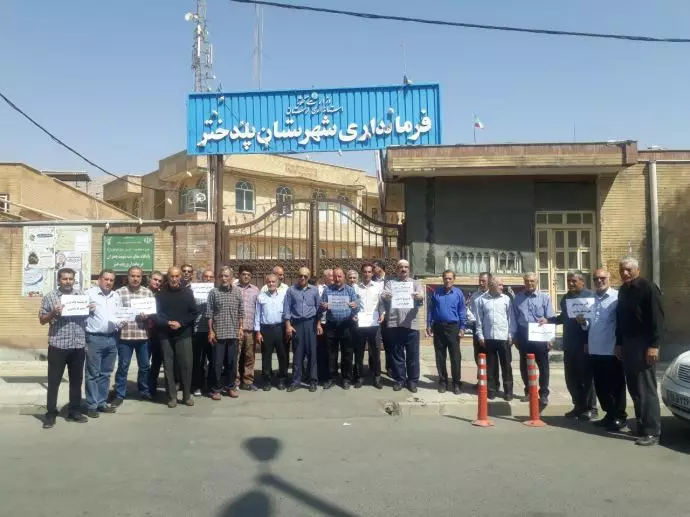 تجمعات احتجاجية للمتقاعدين في البلاد في 14 محافظةإيرانية