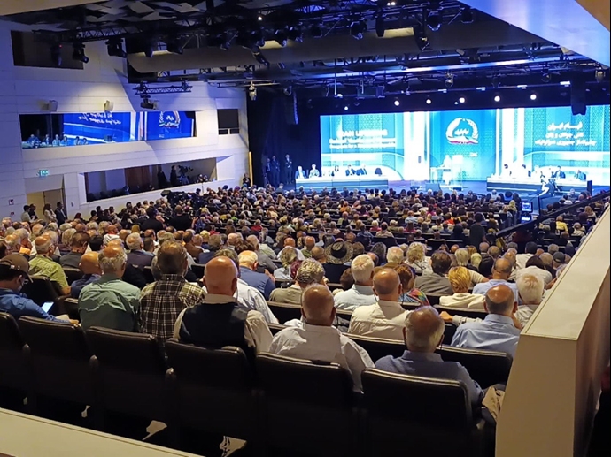 انعقاد المؤتمر الدولي للمعارضة الديمقراطية الإيرانية في ذكرى الانتفاضة