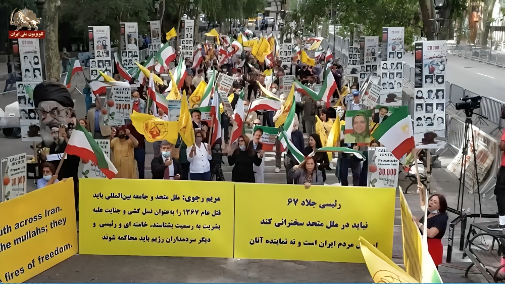 الإعلان عن مظاهرة في نيويورك أمام مقر الأمم المتحدة تزامنا مع حضور إبراهيم رئيسي في الجمعية العامة