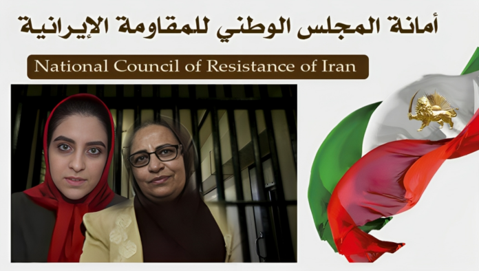 اعتقال سجناء سياسيين سابقين وأنصار وعوائل مجاهدي خلق عشية ذكرى الانتفاضة