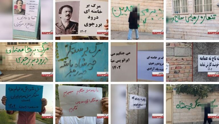 شعار الموت لخامنئي، تحية لـ رجوي وتحيا الحرية في مدن إيران