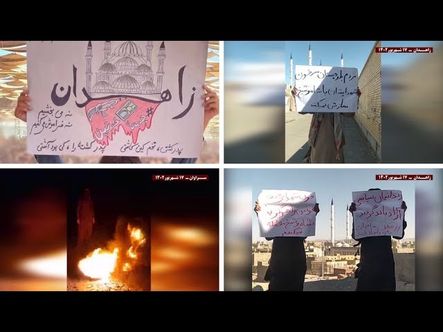 نشاطات شباب الانتفاضة في زاهدان تحت شعار “الموت للظالم سواء كان الشاه أو خامنئي”