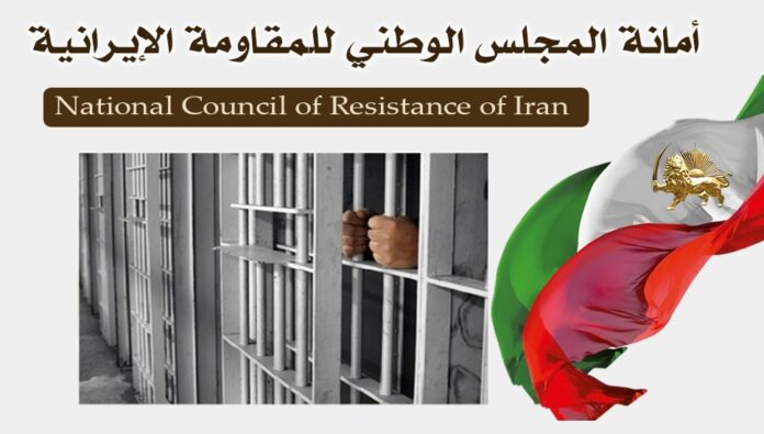 نقل 13 سجینا سیاسیا فی سجن قزل حصار إلى عنبر سجناء المخدرات