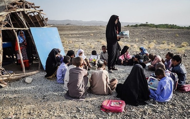 أزمة التعليم في إيران